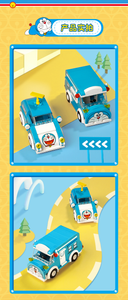 Keeppley Doraemon Vehicle Series Bus and Car | K20406-K20407