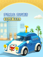 Load image into Gallery viewer, Keeppley Doraemon Vehicle Series Bus and Car | K20406-K20407
