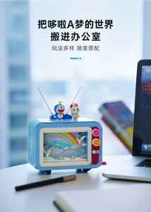 Keeppley Doraemon TV Set | K20408
