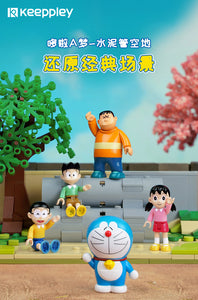 Keeppley Doraemon and Friends (2021) | K20409