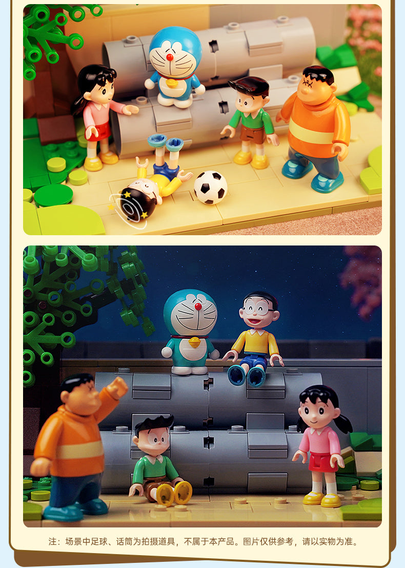 Keeppley Doraemon and Friends 2021 K20409 BrickMeUpScottie