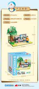 Keeppley Doraemon and Friends (2021) | K20409