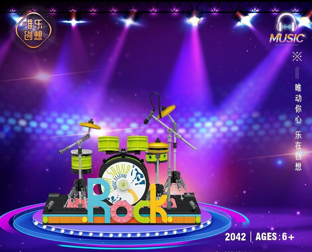 Weile Pop Star Show Stage (mini blocks) | 2042-2043