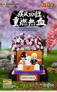 Keeppley Naruto Habitat Scenes (2021) | K20505-20508