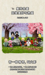 Keeppley Naruto Habitat Scenes (2021) | K20505-20508
