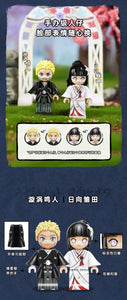 Keeppley Naruto Habitat Scenes (2021) | K20505-20508