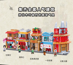 Keeppley Naruto Street Scene Series (2022) | k20514-20518