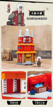 Load image into Gallery viewer, Keeppley Naruto Street Scene Series (2022) | k20514-20518