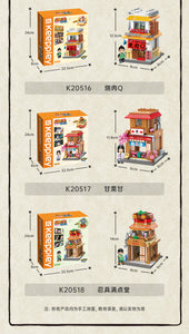 Keeppley Naruto Street Scene Series (2022) | k20514-20518