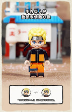 Load image into Gallery viewer, Keeppley Naruto Street Scene Series (2022) | k20514-20518
