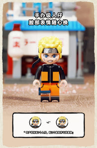 Keeppley Naruto Street Scene Series (2022) | k20514-20518