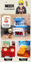 Load image into Gallery viewer, Keeppley Naruto Street Scene Series (2022) | k20514-20518