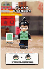 Load image into Gallery viewer, Keeppley Naruto Street Scene Series (2022) | k20514-20518