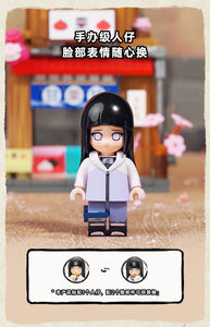 Keeppley Naruto Street Scene Series (2022) | k20514-20518