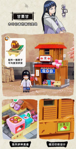 Keeppley Naruto Street Scene Series (2022) | k20514-20518