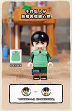 Load image into Gallery viewer, Keeppley Naruto Street Scene Series (2022) | k20514-20518