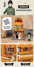 Load image into Gallery viewer, Keeppley Naruto Street Scene Series (2022) | k20514-20518
