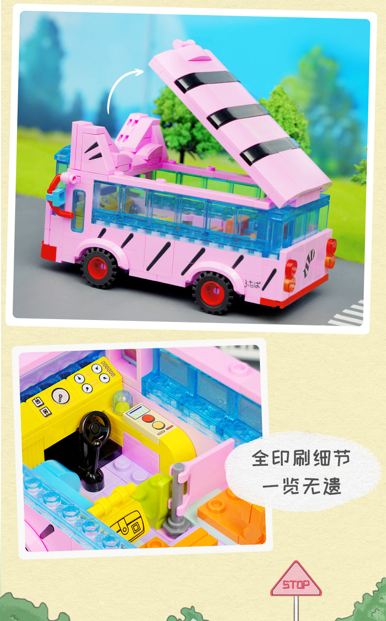 Keeppley Crayon Shin Chan Bus | K20605 – BrickMeUpScottie
