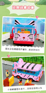 Keeppley Crayon Shin Chan Bus | K20605 – BrickMeUpScottie