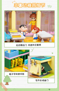 Keeppley Crayon Shin Chan Kindergarten | K20611