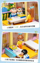 Load image into Gallery viewer, Keeppley Crayon Shin Chan Kindergarten | K20611