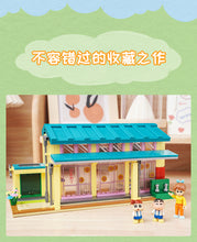 Load image into Gallery viewer, Keeppley Crayon Shin Chan Kindergarten | K20611
