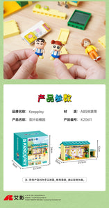 Keeppley Crayon Shin Chan Kindergarten | K20611