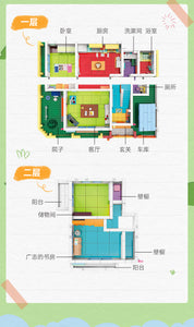 Keeppley Crayon Shin Chan House | K20612