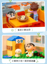 Load image into Gallery viewer, Keeppley Crayon Shin Chan House | K20612