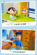 Load image into Gallery viewer, Keeppley Crayon Shin Chan House | K20612