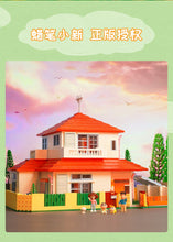 Load image into Gallery viewer, Keeppley Crayon Shin Chan House | K20612