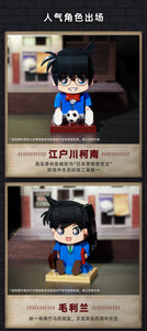 Keeppley Detective Conan Brickhead Style Characters | K20701-20704