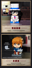 Load image into Gallery viewer, Keeppley Detective Conan Brickhead Style Characters | K20701-20704