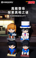 Keeppley Detective Conan Brickhead Style Characters | K20701-20704