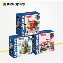 Load image into Gallery viewer, Keeppley Detective Conan Scenery Series | K20705-20707
