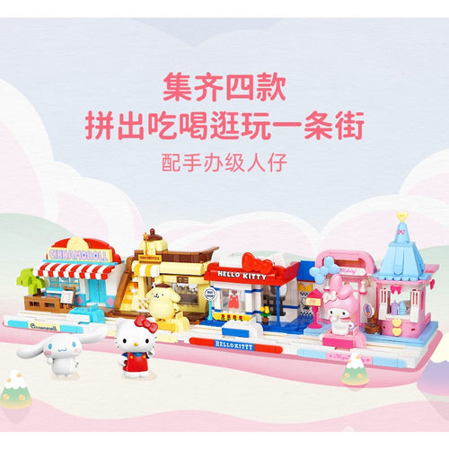 Keeppley Sanrio Characters Stall | K20807-K20810