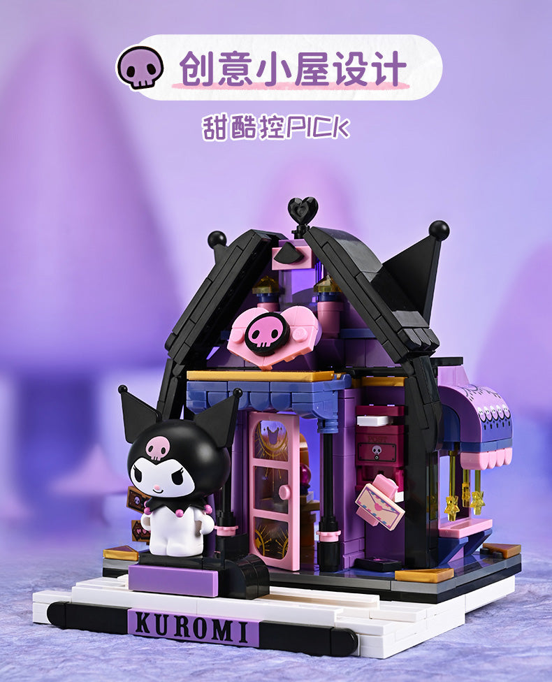 店舗用品 kely Keeppley Kuromi Cottage | K20812 – BrickMeUpScottie
