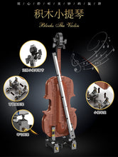 Load image into Gallery viewer, Xinyu (Happy Build) Violin | YC21001