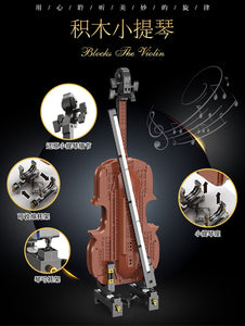 Xinyu (Happy Build) Violin | YC21001