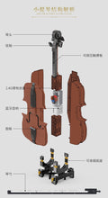 Load image into Gallery viewer, Xinyu (Happy Build) Violin | YC21001