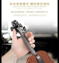 Load image into Gallery viewer, Xinyu (Happy Build) Violin | YC21001