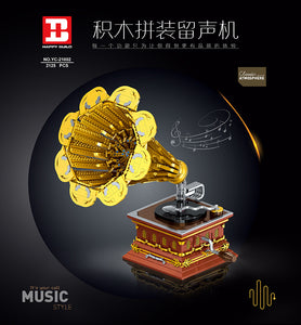 Phonograph Xinyu (Happy Build) | YC21002