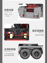 Load image into Gallery viewer, Xinyu (Happy Build) Mobile Crane | 22003