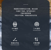 Load image into Gallery viewer, Xinyu (Happy Build) Mobile Crane | 22003