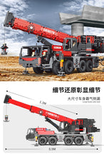 Load image into Gallery viewer, Xinyu (Happy Build) Mobile Crane | 22003