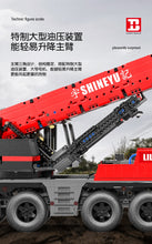 Load image into Gallery viewer, Xinyu (Happy Build) Mobile Crane | 22003