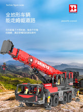 Load image into Gallery viewer, Xinyu (Happy Build) Mobile Crane | 22003