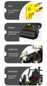 Xinyu Mini Excavator | 22006