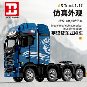 Xinyu (Happy Build) S-Truck 1:17 | YC22013