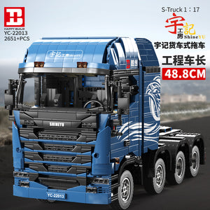Xinyu (Happy Build) S-Truck 1:17 | YC22013